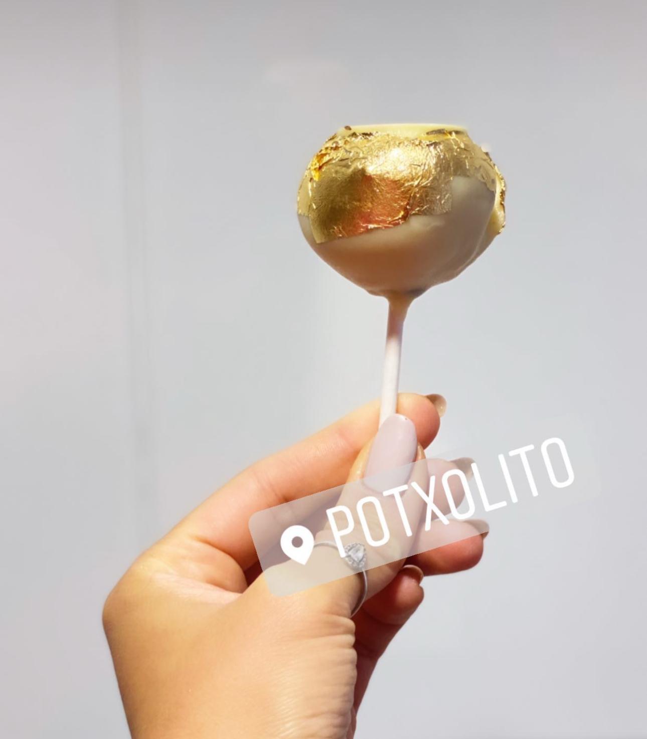 POP CAKE